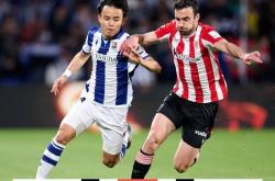 华体会体育赛事直播-皇家社会在主场不敌西班牙人，遭遇连败的简单介绍